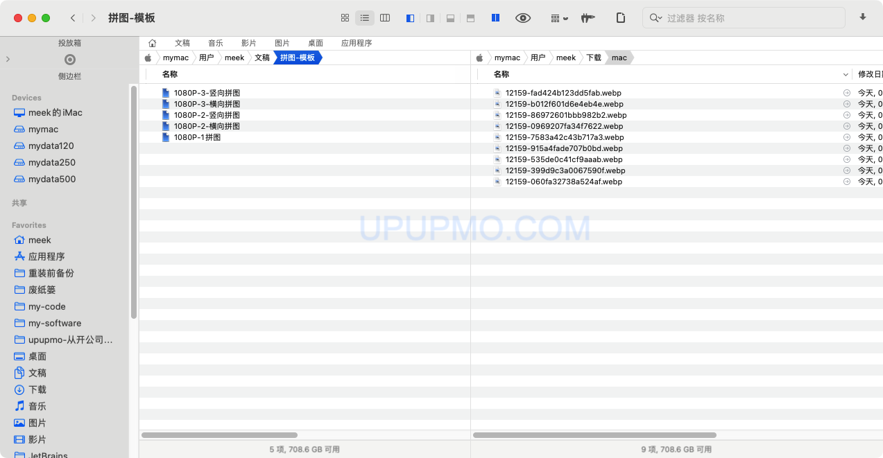 Paste_Image.webp